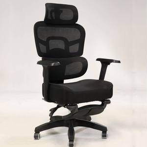 कार्यालय अध्यक्ष कार्यकारी अध्यक्ष समायोज्य कार्यकारी एर्गोनोमिक मेष कार्यालय कुर्सियां - Product Image 5