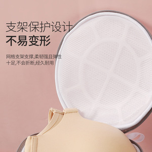 Bolsa de lavado de ropa Yihang, redonda, de poliéster, con cremallera, para organizar la ropa - Product Image 4