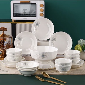 Juego de 19 piezas de porcelana blanca de jade flor sombra luz hogar de lujo nuevo juego de vajilla de porcelana de hueso, gama alta China - Product Image 2