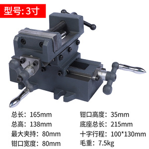 Tornillos de Banco Phillips Estándar al por Mayor de 3 Pulgadas/4 Pulgadas/5 Pulgadas, Diseño Simple para Diversas Aplicaciones - Product Image 4