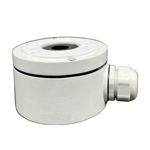 Caméra IP Dahua DS-1280ZJ-XS 5MP avec audio bidirectionnel, boîtier en aluminium étanche IP66, design intégré, support de caméra - Product Image 3