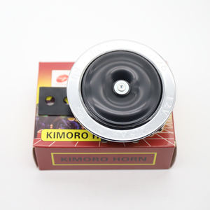 LVEE <span class=keywords><strong>DL126</strong></span> Series 12V Bocina de motocicleta Universal Bocina eléctrica impermeable 12V 105db Motor de motocicleta Scooter Sonido fuerte Plata - Product Image 3
