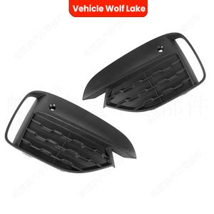 Marco embellecedor de rejilla inferior para faro antiniebla delantero BMW X6 F16 M, de plástico ABS, lado izquierdo y derecho, 2013-2018 - Product Image 3