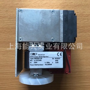 Pompe à vide Knf Pm26687-89 0.060kw en aluminium pour analyseurs de gaz - Product Image 1