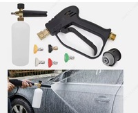 Pistolet de Lavage Haute Pression pour Voiture avec Bouteille et Buse à Jet de Mousse Réglables pour Nettoyage Domicile Véhicule
