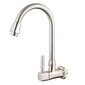 <span class=keywords><strong>Robinet</strong></span> de cuisine à eau froide simple, rotation universelle, <span class=keywords><strong>double</strong></span> fonction, vente en gros d'usine - Product Image 6