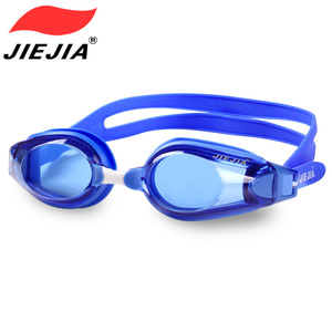 Lunettes de natation Jiejia Opt1003, lentilles en PC, anti-buée, monture en silicone, taille universelle pour adultes - Product Image 4