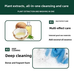 <span class=keywords><strong>Savon</strong></span> de Marseille à l'huile de coco 300g, puissant détachant pour sous-vêtements, vente <span class=keywords><strong>en</strong></span> gros - Product Image 5