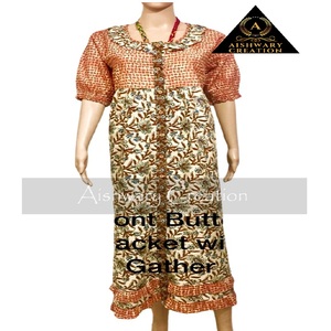 Robe midi à imprimé floral vintage 100% coton pour femmes, robe décontractée Maillard, une pièce multicolore, fournisseur direct - Product Image 3