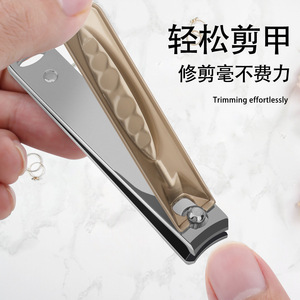 Carbon Steel Nail Clippers 15Mm Electroplated Thick Blade Portable Flat Mouth For Finger Trimming - Product Image 2