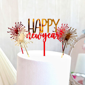 Adorno para Pastel de Feliz Año Nuevo 2027, Adorno para Pastel de Fuegos Artificiales de Familia Feliz, Decoración para Pastel de Navidad y Nochevieja, Suministros de Bienvenida 2027 - Product Image 4
