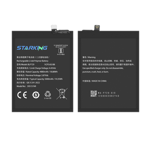 Batería de teléfono móvil BLP893 BLP905 BLP849 BLP807 para Oppo RENO 7 RENO <span class=keywords><strong>7PRO</strong></span> <span class=keywords><strong>REALME</strong></span> GT / GT <span class=keywords><strong>REALME</strong></span> V5 - Product Image 1