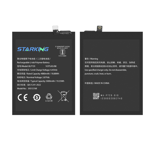 BLP893 BLP905 BLP849 BLP807 Mobile Phone Battery for oppo RENO 7 RENO 7PRO REALME GT / GT REALME V5