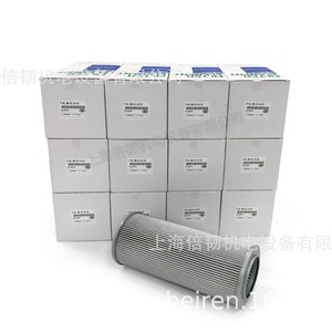 Taisei Hydraulic <b>Filter</b> Element SFT-08-150W Metal For Power Unit Japan Made - Product Image 1