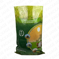 25kg 50kg plástico Bopp laminado Pp tejido pollo aves caballo pescado alimentación química Urea fertilizante harina arroz bolsas para embalaje