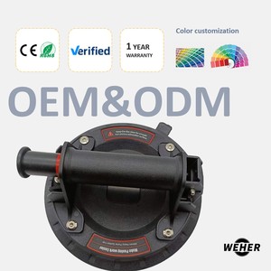 كوب شفط فراغي عالي القوة من ويهر مقاس 8 بوصات لرفع الجرانيت والزجاج والبلاط بقدرة تحمل 210 كجم، مقاومة عمودية، درجة صناعية، معتمد ISO9001 - Product Image 1