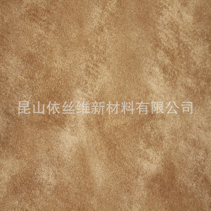 ผ้าหนัง PU ลายนูน ขัดเงา ทอแบบผ้าหนังกลับ สำหรับตกแต่งบ้าน วัสดุพื้นหลัง - Product Image 3