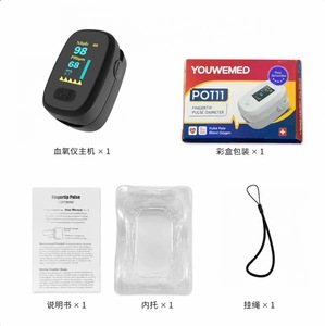 เครื่องวัด<span class=keywords><strong>ออกซิเจน</strong></span>ปลาย<span class=keywords><strong>นิ้ว</strong></span>แบบพกพาสำหรับผู้ใหญ่ <span class=keywords><strong>วัด</strong></span>ระดับความอิ่มตัวของออกซิเจนในเลือด (SpO2) และอัตราการเต้นของหัวใจ - Product Image 2