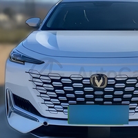 Changan UNI-K iDD PHEV Premium 2023 |   Euro 6 |   286HP 590Nm |   Autonomie de 1100 km |   255/50R20 AWD SUV |   Smart Luxury Export Edition LHD