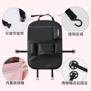 <b>Car</b> Seat Back Storage Bag Leather Water Resistant Medium Capacity For <b>Car</b> <b>Interior</b> Organization - Product Image 4