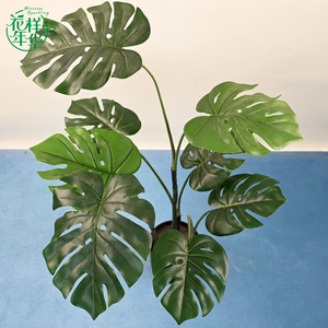 Planta Artificial de Monstera de Alta Simulación, Árboles en Maceta de Plástico de 90 cm para Cafetería, Centro Comercial, Sala de Estar, Hotel, Biblioteca - Product Image 1