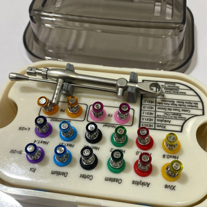 Kit de Colocación de Implantes, Herramientas Quirúrgicas Dentales para la Preparación del Sitio del Implante Oral, Juego de Instrumentos para Cirugía de Implantes Dentales - Product Image 5