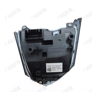 Honda <b>Steering</b> <b>Wheel</b> Cruise Control <b>Switch</b> 35880-TJB-C11 For Acura TC2 Replacement Part - Product Image 2