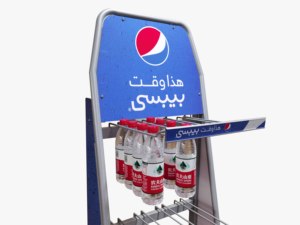 Tùy chỉnh bền kim loại và sàn stylecrack cho cửa hàng bán lẻ cửa hàng và cửa hàng hiển thị - Product Image 3