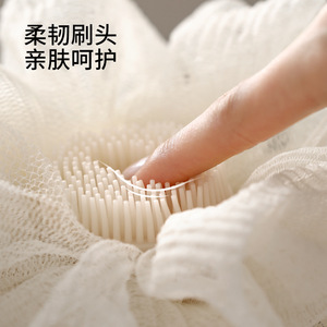 FaSoLa Long Handled Soft Bristle Bath <b>Brush</b> Flower Shape White <b>Back</b> Exfoliating Massage <b>Shower</b> <b>Brush</b> - Product Image 4