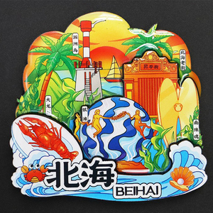 Aimant de réfrigérateur en bois époxy, écologique, personnalisé avec logo, 3D, motif ville, souvenir de voyage, décoration d'intérieur, cadeau - Grande Vente - Product Image 2