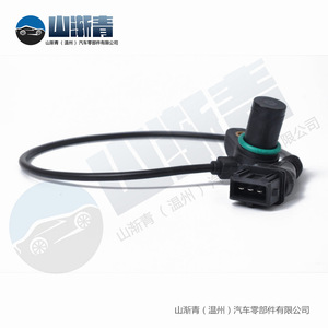 เซ็นเซอร์วัดแรงดัน BMW 12147518628 12141709616 12141438082 12147539165 สำหรับ E39 38528728 อะไหล่ทดแทน - Product Image 4