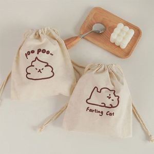 Custom Logo Printed <b>Drawstring</b> Canvas Bag Gift Jewelry Packaging Organic Cotton Canvas <b>Pouch</b> - Product Image 2