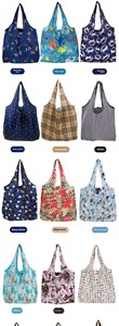 Sacs publicitaires pliables en polyester à imprimé floral grande taille pour achats en gros, expédition rapide - Product Image 3
