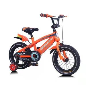 Ruedas <span class=keywords><strong>de</strong></span> Entrenamiento para Bicicletas <span class=keywords><strong>de</strong></span> Niños y Adultos, Capacidad <span class=keywords><strong>de</strong></span> Carga <span class=keywords><strong>de</strong></span> 75 kg, Saical 9 Años, Video, Precio, Palanca <span class=keywords><strong>de</strong></span> Agarre, <span class=keywords><strong>Bicicleta</strong></span> para Niños - Product Image 1