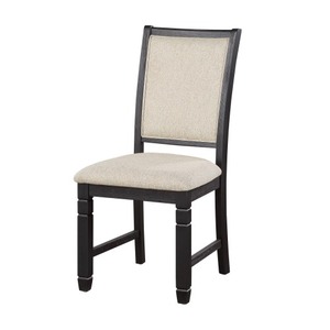 Anji - Ensemble de 2 chaises de salle à manger latérales de 24 pouces, siège rembourré convertible, dossier incurvé, pieds en bois, moderne, noir, beige - Product Image 4