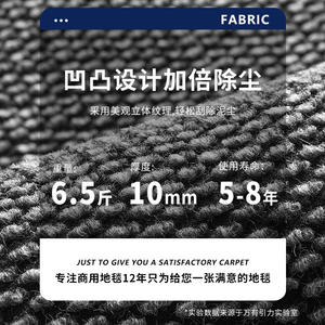 Tapis d'entrée en caoutchouc à motif ananas, rectangulaire, antidérapant, pour extérieur, pour boutique, hôtel, tapis de bienvenue - Product Image 4