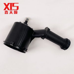 Réservoir d'huile de pompe de direction assistée adapté pour Peugeot <span class=keywords><strong>307</strong></span>, Citroën C4, gobelet d'huile de pompe de direction assistée - Product Image 3