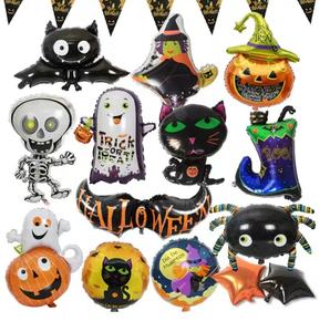 Специальное предложение, украшение для Хэллоуина, алюминиевая фольга, воздушный шар, желтая тыква, призрак, черный паук, ведьма, летучая мышь, скелет, маг, глобос - Product Image 1