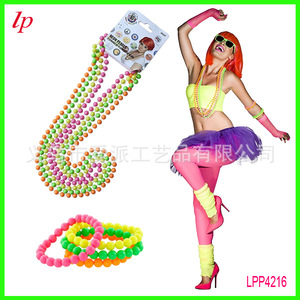 สร้อยคอลูกปัดนีออน 80 ซม. สี่สี อุปกรณ์ประกอบงานปาร์ตี้ โซ่ลูกบอลพลาสติก สำหรับทุกเพศ LPP4216 - Product Image 1
