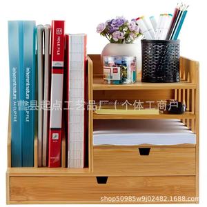 Étagère de rangement pour bureau, porte-documents en bois massif, porte-enveloppes, base de classement pour fournitures scolaires, bibliothèque - Product Image 3