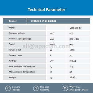 สำหรับพัดลมแกน EC ขนาด 800 มม. รุ่น W3G800-KS39-03/F01 คอนเดนเซอร์ระบายความร้อนด้วยอากาศประสิทธิภาพสูง สำหรับอุตสาหกรรม HVAC และปั๊มความร้อน - Product Image 3