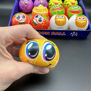 HAPU Factory Dog Interactive Pet Toy 70mm Fruit Color PU High Bounce Moon Ball <b>Bite</b> Training Fun Stocked - Product Image 4
