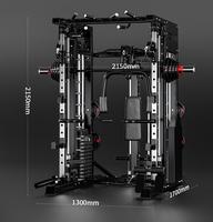 Smith Machine, équipement de musculation complet, rack de musculation, rack de squat à domicile, rack de barre, ensemble combiné