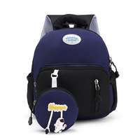 Sac à dos scolaire léger style dessin animé, imperméable, pour enfants, protection de la colonne vertébrale, réduction de la charge dorsale, double bretelles, tendance