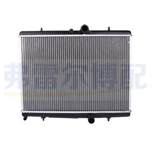 Peugeot 3008 Citroen C4L Engine Cooling <b>Radiator</b> 9800482380 Large Water Tank Original Replacement Part - Product Image 4