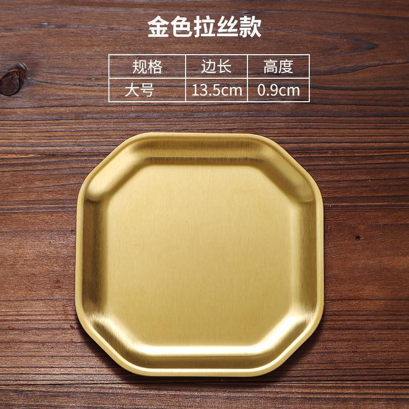 13.5cm square snack plate [Gold]