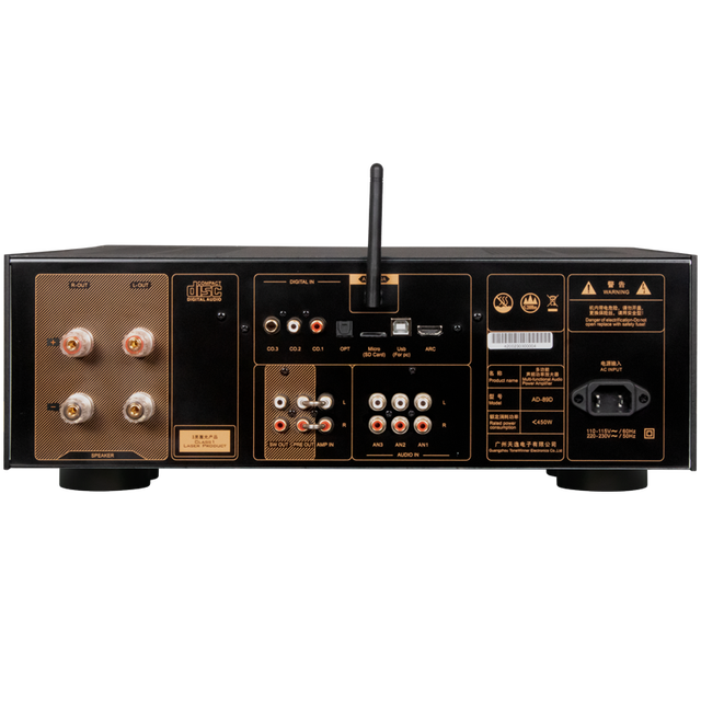 Tonewinner AD-89D 2.1 Hifi Integrated Stereo Audio Multi-functional CD Home Music System Wireless Amplifier Aluminum Alloy