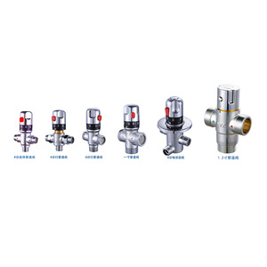 All-Copper 4/6/1 Inch Thermostatic Valve Surface-Mounted for Solar Powered Hot Cold Water Mixing for <b>Small</b> Water <b>Heater</b> Water - Product Image 1