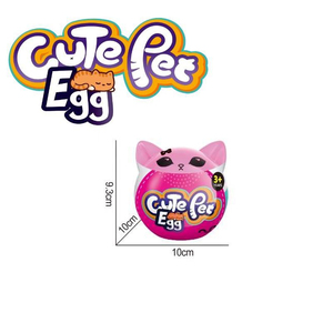 Huevo Sorpresa con Orejas de Gato, Mini Caja Ciega, Figuras de Gatos, Set de Juego de Imitación, Decoraciones, Recuerdos de Fiesta, Juguetes Coleccionables para Niñas y Niños - Product Image 2