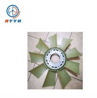 Convient au moteur de pale de ventilateur MAZ 7511-1308012 YMZ-7511 658 D-660mm